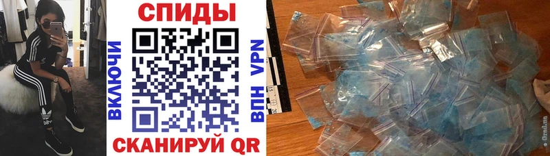 Купить закладки  Петушки  Amphetamine Premium 