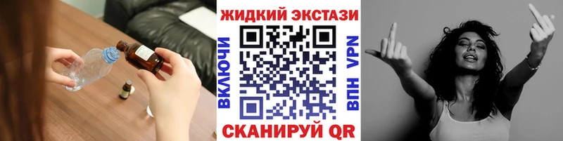 Бутират буратино  Купить где  Петушки 