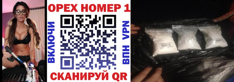 COCAIN 97%  Купить закладки  Петушки 