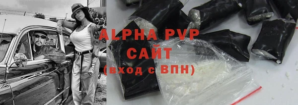круглые Балабаново