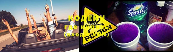круглые Балабаново