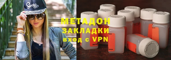 прущие крисы Аркадак