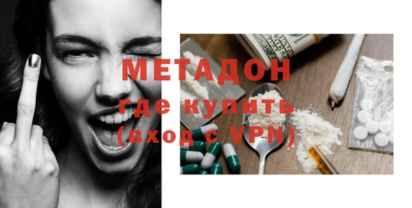 прущие крисы Аркадак