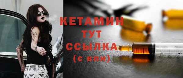 ешки Баксан