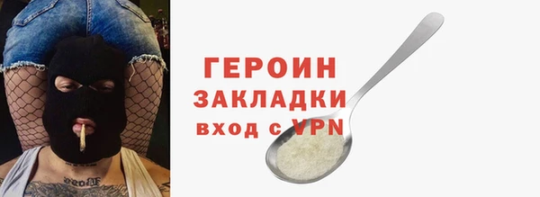 а пвп мука Белоозёрский