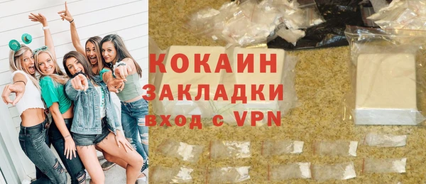 прущие крисы Аркадак