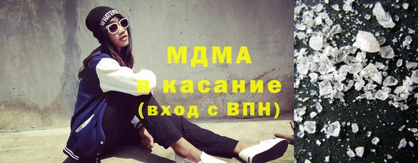 прущие крисы Аркадак