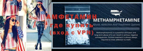 прущие крисы Аркадак