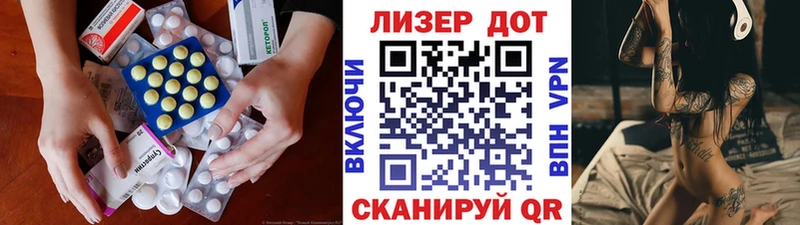 Купить закладки  Петушки  Лсд 25 экстази ecstasy 