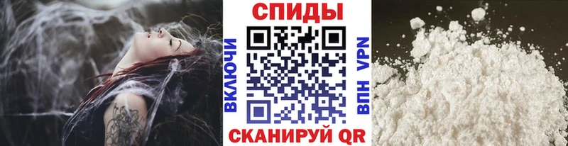 Купить  Петушки  МЕТАМФЕТАМИН Methamphetamine 