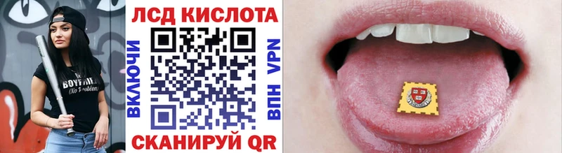 Купить  Петушки  Наркотические марки 1,5мг 