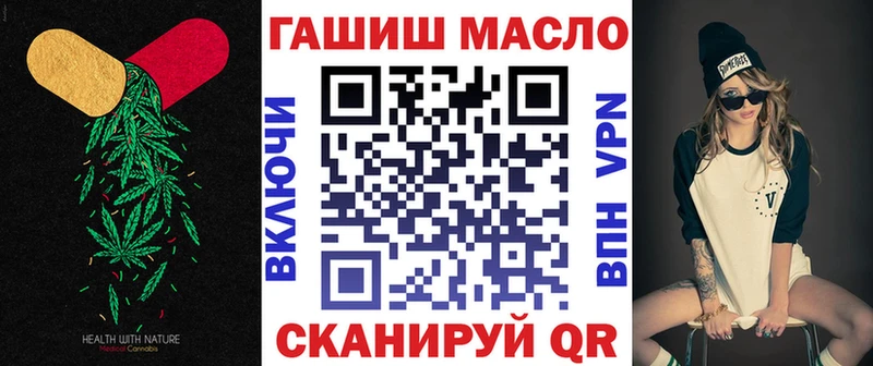 Купить  Петушки  Дистиллят ТГК Wax 