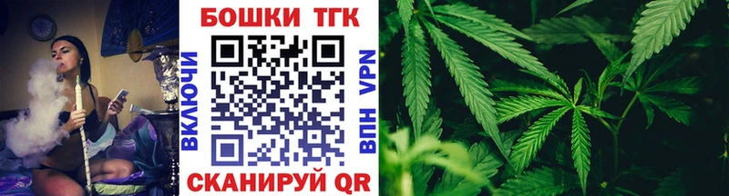Купить где  Петушки  Каннабис сатива 